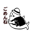 ごめんスタンプ（個別スタンプ：39）