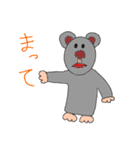マヌケなコアラ（個別スタンプ：3）