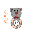 マヌケなコアラ（個別スタンプ：9）