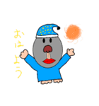 マヌケなコアラ（個別スタンプ：10）