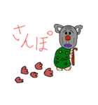 マヌケなコアラ（個別スタンプ：13）