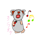 マヌケなコアラ（個別スタンプ：14）