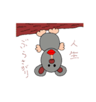 マヌケなコアラ（個別スタンプ：15）