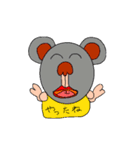 マヌケなコアラ（個別スタンプ：19）