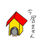 マヌケなコアラ（個別スタンプ：22）