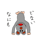 マヌケなコアラ（個別スタンプ：33）