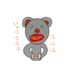 マヌケなコアラ（個別スタンプ：36）