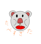 マヌケなコアラ（個別スタンプ：38）