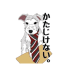動物たちからの一言（個別スタンプ：25）