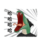 I am a little loser（個別スタンプ：4）