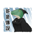 I am a little loser（個別スタンプ：5）