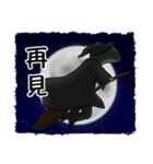 I am a little loser（個別スタンプ：6）