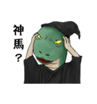 I am a little loser（個別スタンプ：9）