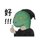 I am a little loser（個別スタンプ：10）