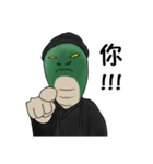 I am a little loser（個別スタンプ：11）