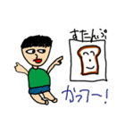 手書きらくがきスタンプ（個別スタンプ：34）