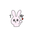 あにまるずー2（個別スタンプ：1）
