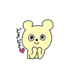 あにまるずー2（個別スタンプ：11）