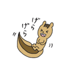 あにまるずー2（個別スタンプ：20）