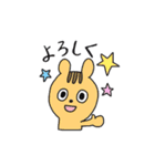 あにまるずー2（個別スタンプ：27）