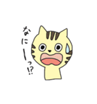 あにまるずー2（個別スタンプ：32）
