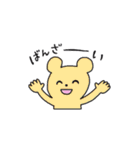 あにまるずー2（個別スタンプ：37）