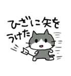 エキサイティング猫（個別スタンプ：14）