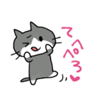 エキサイティング猫（個別スタンプ：15）