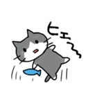 エキサイティング猫（個別スタンプ：16）