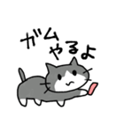 エキサイティング猫（個別スタンプ：25）