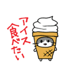 エキサイティング猫（個別スタンプ：28）
