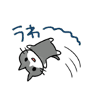 エキサイティング猫（個別スタンプ：38）