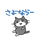 エキサイティング猫（個別スタンプ：40）