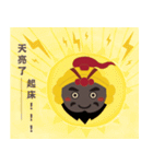 天官武財神と黒虎（個別スタンプ：7）