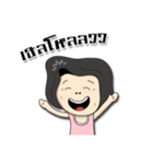 Aunty Style2（個別スタンプ：1）