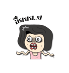 Aunty Style2（個別スタンプ：2）