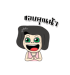 Aunty Style2（個別スタンプ：3）
