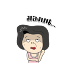 Aunty Style2（個別スタンプ：8）