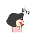 Aunty Style2（個別スタンプ：9）