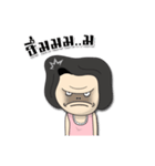 Aunty Style2（個別スタンプ：10）