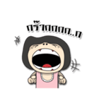 Aunty Style2（個別スタンプ：16）
