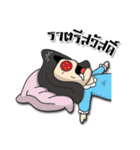 Aunty Style2（個別スタンプ：17）