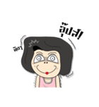 Aunty Style2（個別スタンプ：22）