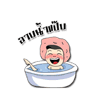 Aunty Style2（個別スタンプ：23）