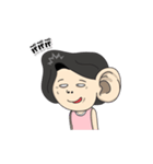 Aunty Style2（個別スタンプ：24）