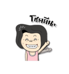 Aunty Style2（個別スタンプ：29）