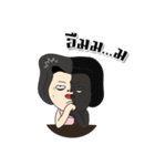 Aunty Style2（個別スタンプ：30）