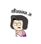 Aunty Style2（個別スタンプ：32）