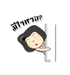 Aunty Style2（個別スタンプ：33）