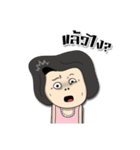 Aunty Style2（個別スタンプ：34）